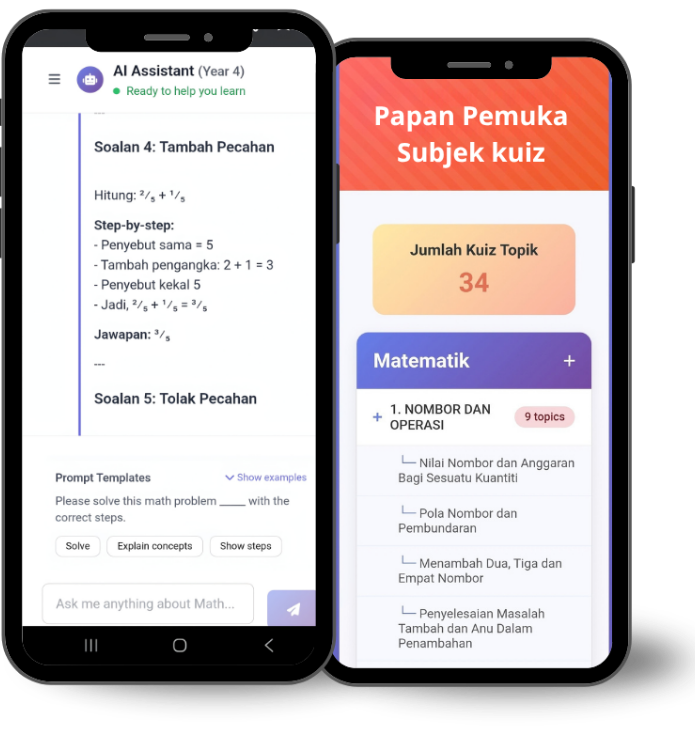 App screen